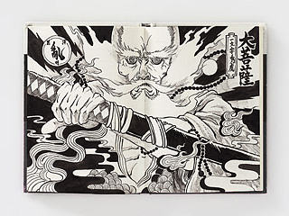 任侠 ——“武俠電影”觀感淺談