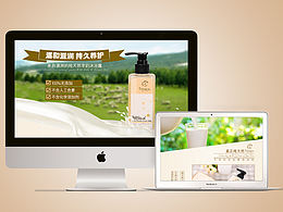 Dream Nature沐浴露商品 - 詳情頁