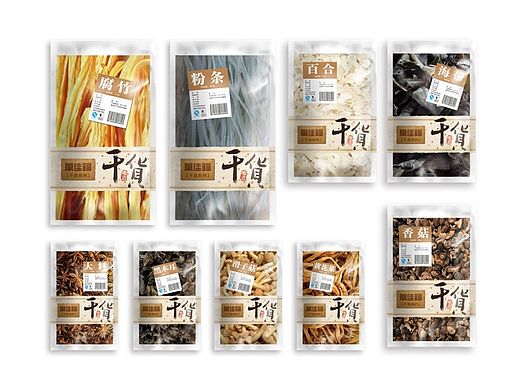 2013·临汾万家福超市自主品牌-食糖、杂粮、坚果系列、干货系列、纸品|包装设计