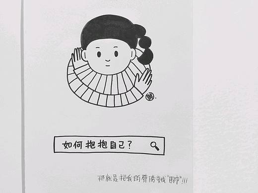 非黑即白