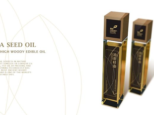 包装小作品（个人主页-ZMTQxMTQzNzI=） - 包装 - 站酷设计师木子吉贰原创素材 - 站酷ZCOOL