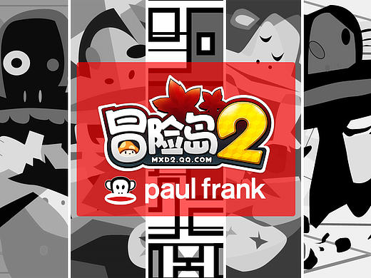 抽象艺术：Paul Frank & MapleStory2（个人主页-ZMjE2ODc5MzY=） - 图案 - 站酷设计师WeihanRong原创素材 - 站酷ZCOOL