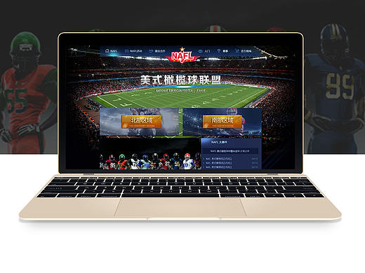 北京汇众联盟体育文化有限公司-官网