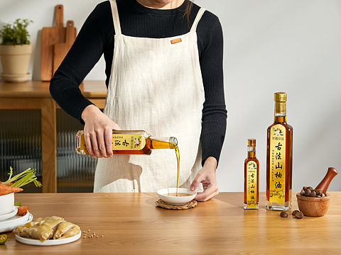 山柚油