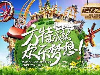 一些些banner啦啦啦~~~（个人主页-ZMTM5NTkyODA=） - 运营设计 - 站酷设计师邬利卡流星原创素材 - 站酷ZCOOL