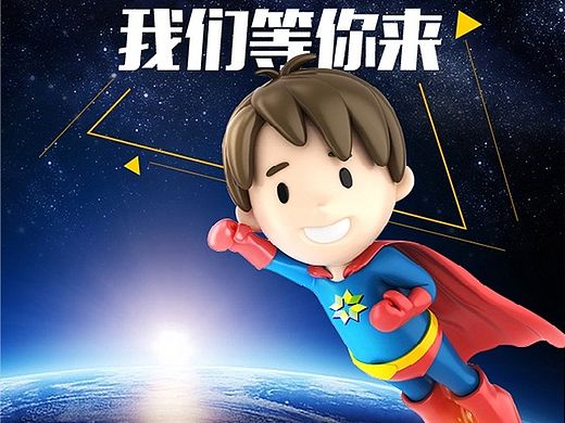 视觉汇总