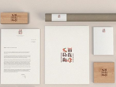 毕业设计作品整理