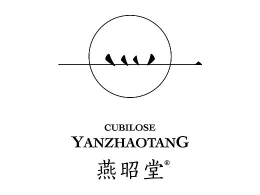 燕昭堂 品牌logo视觉 燕窝 logo 标志 