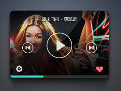 musicplayer