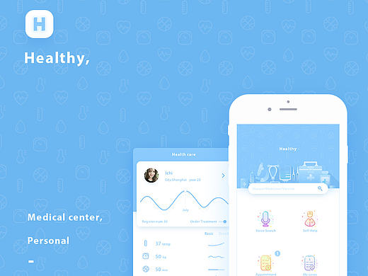 医疗健康app