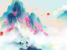 插画
