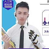 画画的旧词的头像