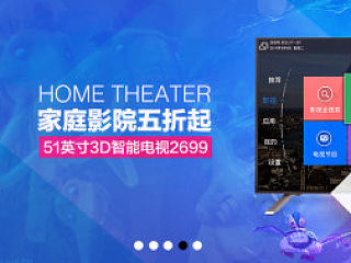 電商小試（個(gè)人主頁(yè)-ZNzAzNTg2MA==） - 企業(yè)官網(wǎng) - 站酷設(shè)計(jì)師glboo原創(chuàng)素材 - 站酷ZCOOL