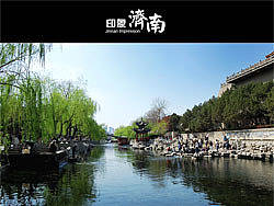 D40套头 印象济南（个人主页-ZOTYzNg==） - 风光摄影 - 站酷设计师nanjiqq原创素材 - 站酷ZCOOL