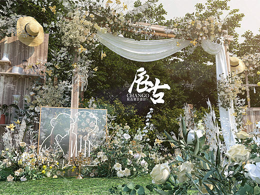 夏天里的草坪婚礼 ‖婚礼效果图