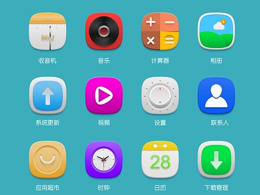 至簡(jiǎn)（個(gè)人主頁-ZMTI4NTA4MjA=） - 圖標(biāo) - 站酷設(shè)計(jì)師迷失的雨原創(chuàng)素材 - 站酷ZCOOL