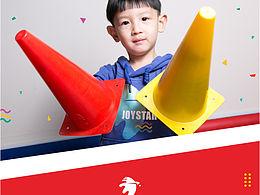 体适能网页设计参考