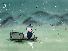 原创插画·了尘小道士