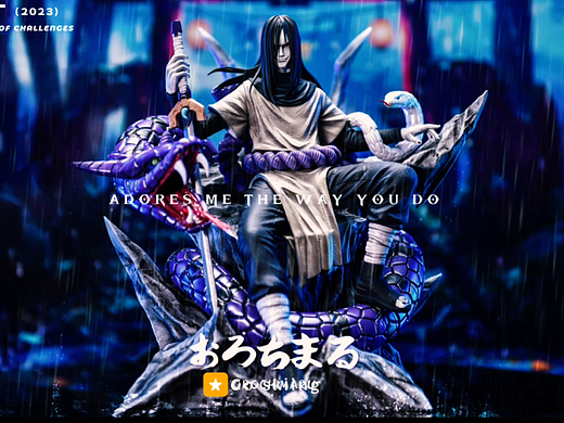 C4大蛇丸火影坐姿系列，2023年9月稿