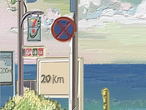 第一次用artset4～