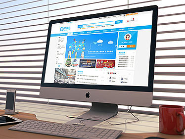 渤商網(wǎng)改版設(shè)計(jì)頁面（個人主頁-ZMTcxMjgzMTI=） - 門戶網(wǎng)站 - 站酷設(shè)計(jì)師zhoushanshan原創(chuàng)素材 - 站酷ZCOOL