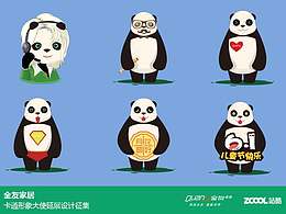 6组作品