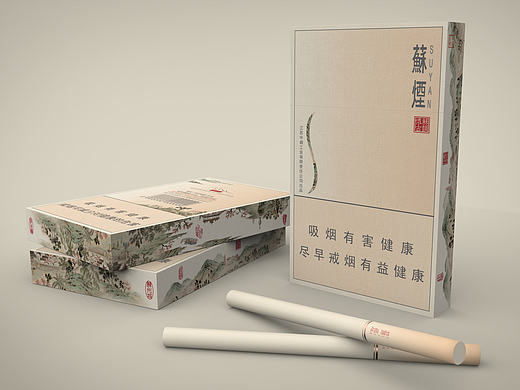 苏烟
