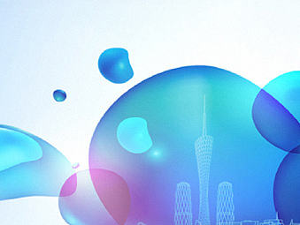 6／5南粤治水 绿色同行