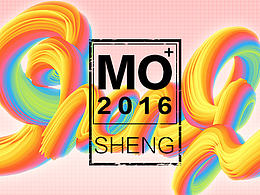 AI混合學(xué)習“SHENG”