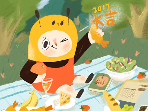2017新年大吉～