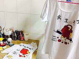 手绘T恤－阿狸