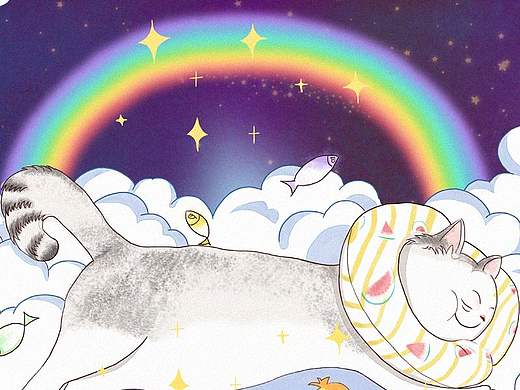 插画练习-《一只小猪咪的美梦》