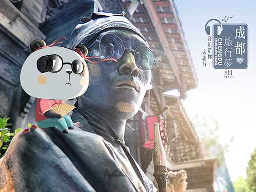 武汉&成都 明信片系列