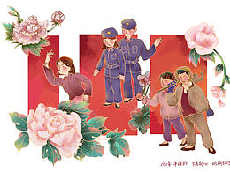 建党100周年