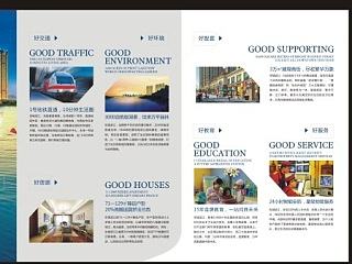 4這也（個人主頁-ZNTM0MTc3Ng==） - 品牌 - 站酷設(shè)計師西安無為原創(chuàng)素材 - 站酷ZCOOL