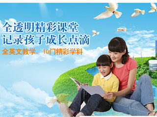 改版設(shè)計（個人主頁-ZNzQ4MDM2NA==） - 企業(yè)官網(wǎng) - 站酷設(shè)計師魅族女神原創(chuàng)素材 - 站酷ZCOOL