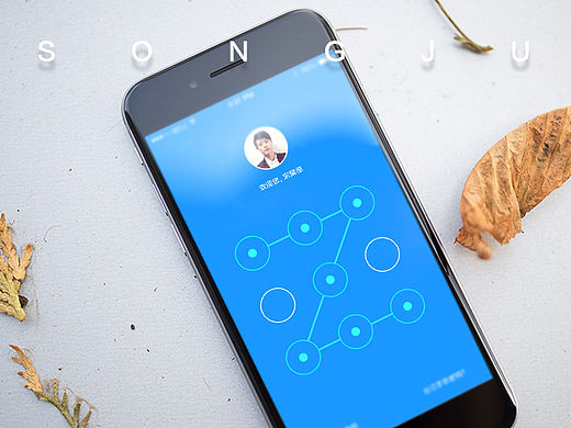 理财APP 完整UI界面设计提案(个人主页-ZMTUwNTUwODg=) - APP界面 - 站酷设计师宋聚安原创素材 - 站酷ZCOOL