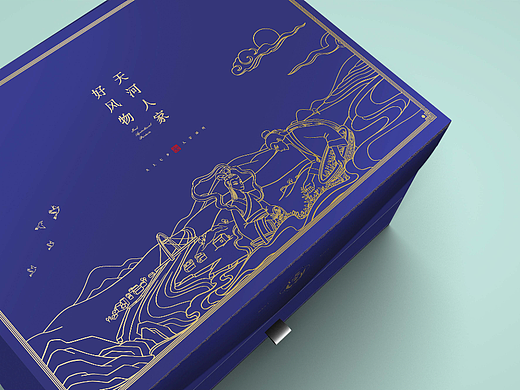 乡村振兴农产品开发-农产品礼盒设计