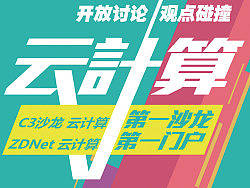 X展架