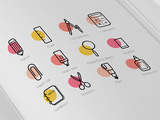 文具大集合-ICON图标