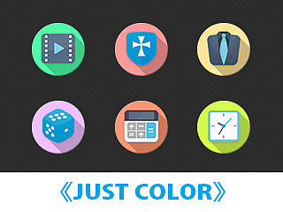 JUST COLOR