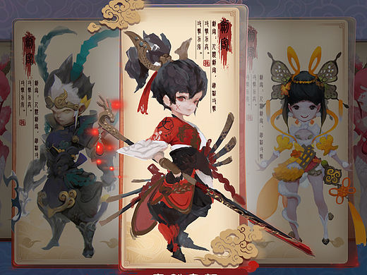 ui作品练习
