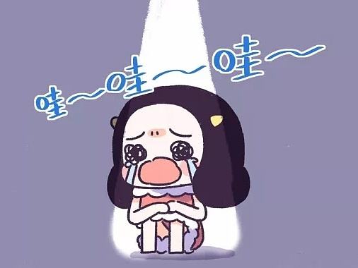 90%的年轻人都得过这些病！！！