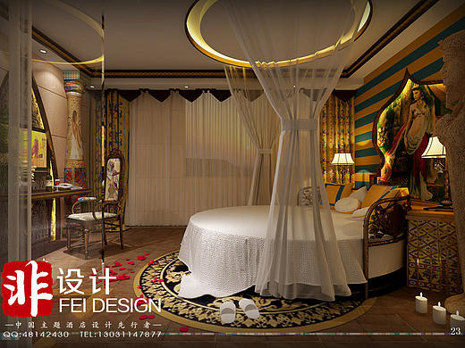 广州主题酒店设计