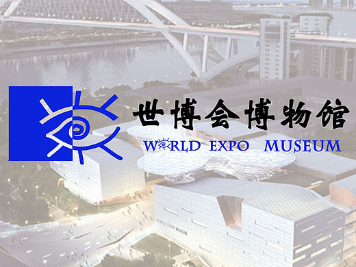 博物馆logo设计