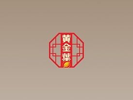 烟标设计（个人主页-ZMTI2NTQ1ODA=） - 包装 - 站酷设计师foxvisa原创素材 - 站酷ZCOOL