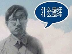 我家族的老一輩革命家（個(gè)人主頁(yè)-ZMjM4NDYxNg==） - 海報(bào) - 站酷設(shè)計(jì)師老莫的春天原創(chuàng)素材 - 站酷ZCOOL