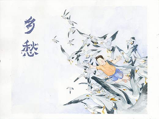 乡愁（个人主页-ZNDA1NTI2Mjg=） - 绘本 - 站酷设计师穆尔烟原创素材 - 站酷ZCOOL