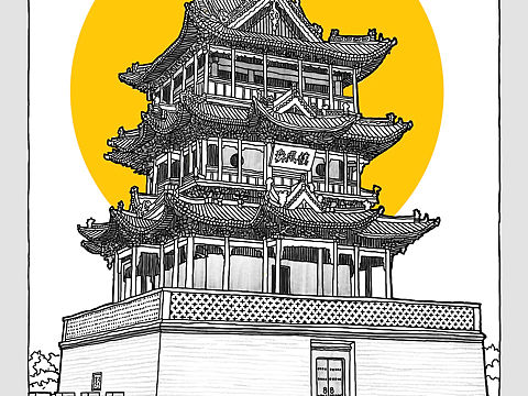 iPad画古建筑——秋风楼