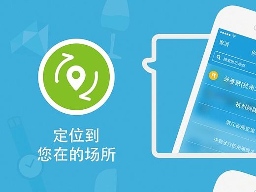 桌牌 线下物料